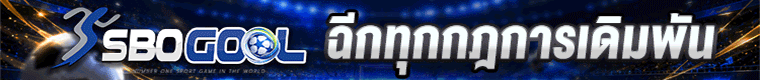 Banners